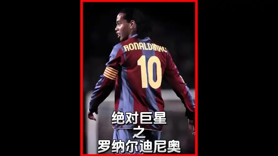 仅是对技术